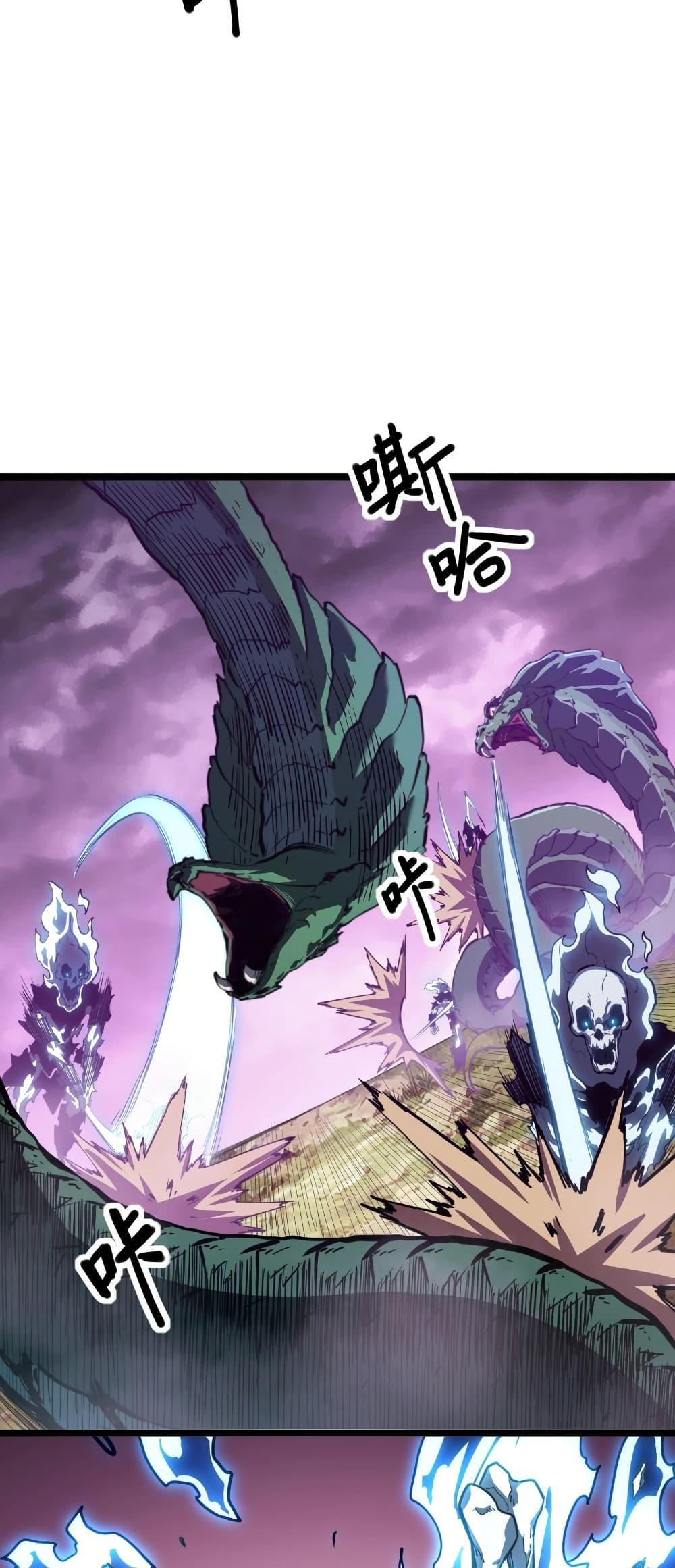 Manga-lc-com อ่านมังงะ อ่านการ์ตูน ออนไลน์ ฟรี Invincible With Only a Single Point of HP ตอนที่ 1 2 3 4 5 6 7 8 9 10 11 12 13 14 ฟรี ไม่มีโฆษณา Manga-lc - อ่าน มังงะ อ่าน การ์ตูน ออนไลน์ อ่านมังงะ ฟรี