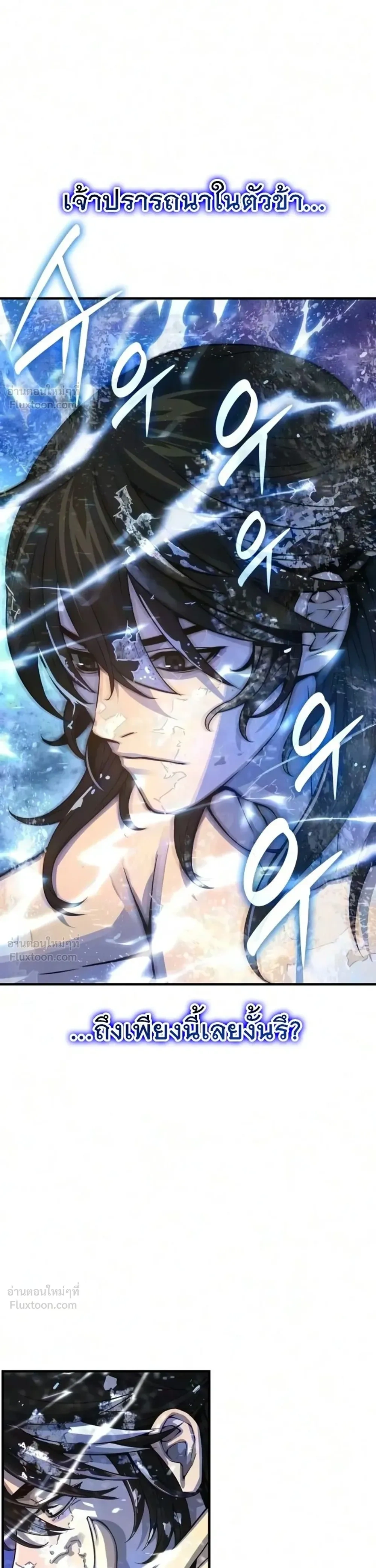 Manga-lc-com อ่านมังงะ อ่านการ์ตูน ออนไลน์ ฟรี Myst Might Mayhem ตอนที่ 1 2 3 4 5 6 7 8 9 10 11 12 13 14 ฟรี ไม่มีโฆษณา Manga-lc - อ่าน มังงะ อ่าน การ์ตูน ออนไลน์ อ่านมังงะ ฟรี