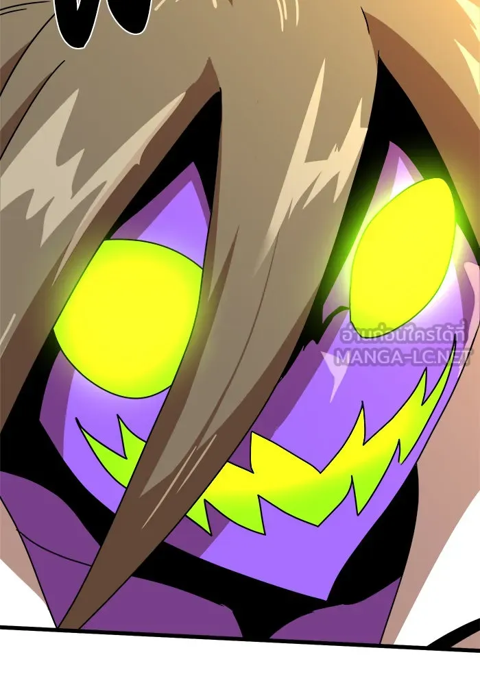 Double Click ตอนที่ 31 รูปที่ 36