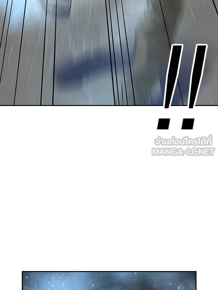 To not die ตอนที่ 16 รูปที่ 129