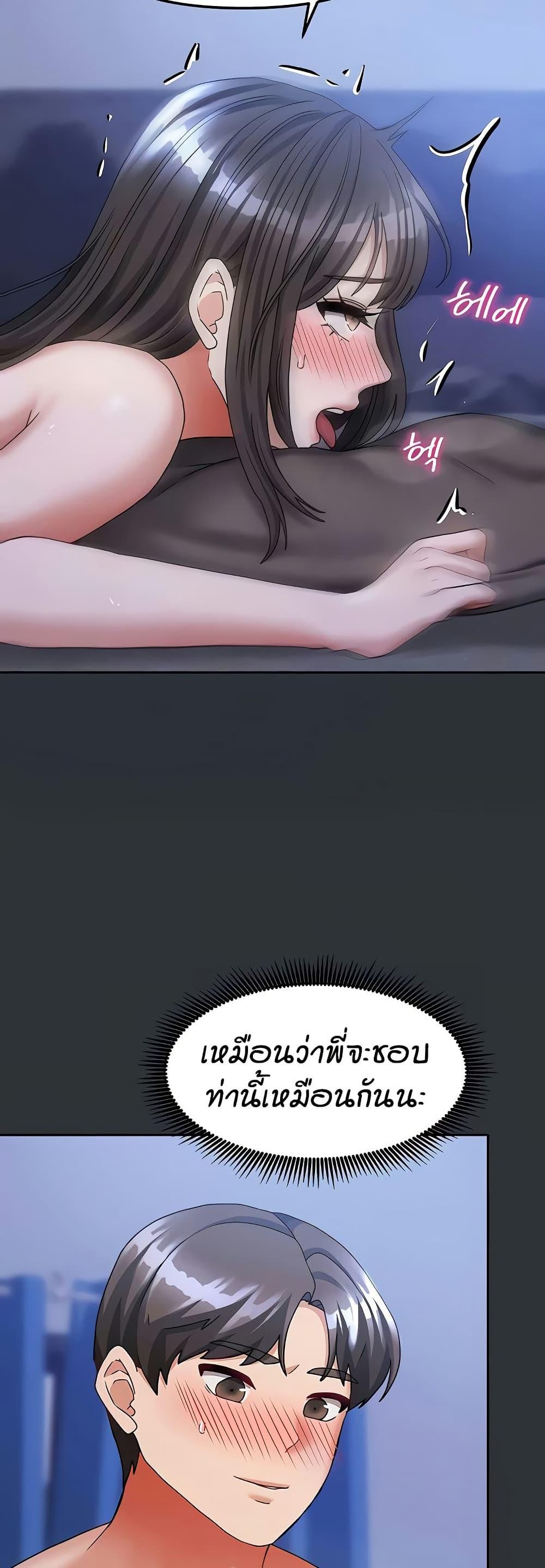 Doujin-Lc- อ่าน โดจิน มังฮวา เกาหลี ญี่ปุ่น จีน แปลไทย Living in Two Houses ตอนที่ 1 2 3 4 5 6 7 8 9 10 11 12 13 14 ฟรี ไม่มีโฆษณา อ่าน โดจิน Manhwa เกาหลี ญี่ปุ่น จีน เรามีครบ คัดมาให้เน้นๆ โดจิน 18+ รับประกันความฟินโดย  Doujin Lc