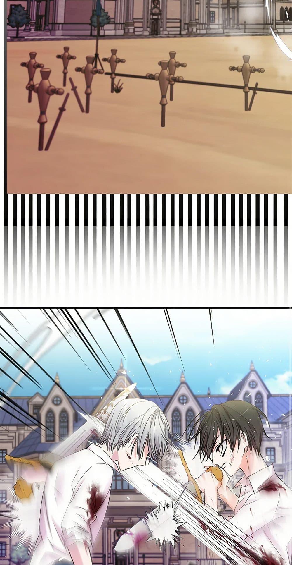 Manga-lc-com อ่านมังงะ อ่านการ์ตูน ออนไลน์ ฟรี Our Little Empress ตอนที่ 1 2 3 4 5 6 7 8 9 10 11 12 13 14 ฟรี ไม่มีโฆษณา Manga-lc - อ่าน มังงะ อ่าน การ์ตูน ออนไลน์ อ่านมังงะ ฟรี