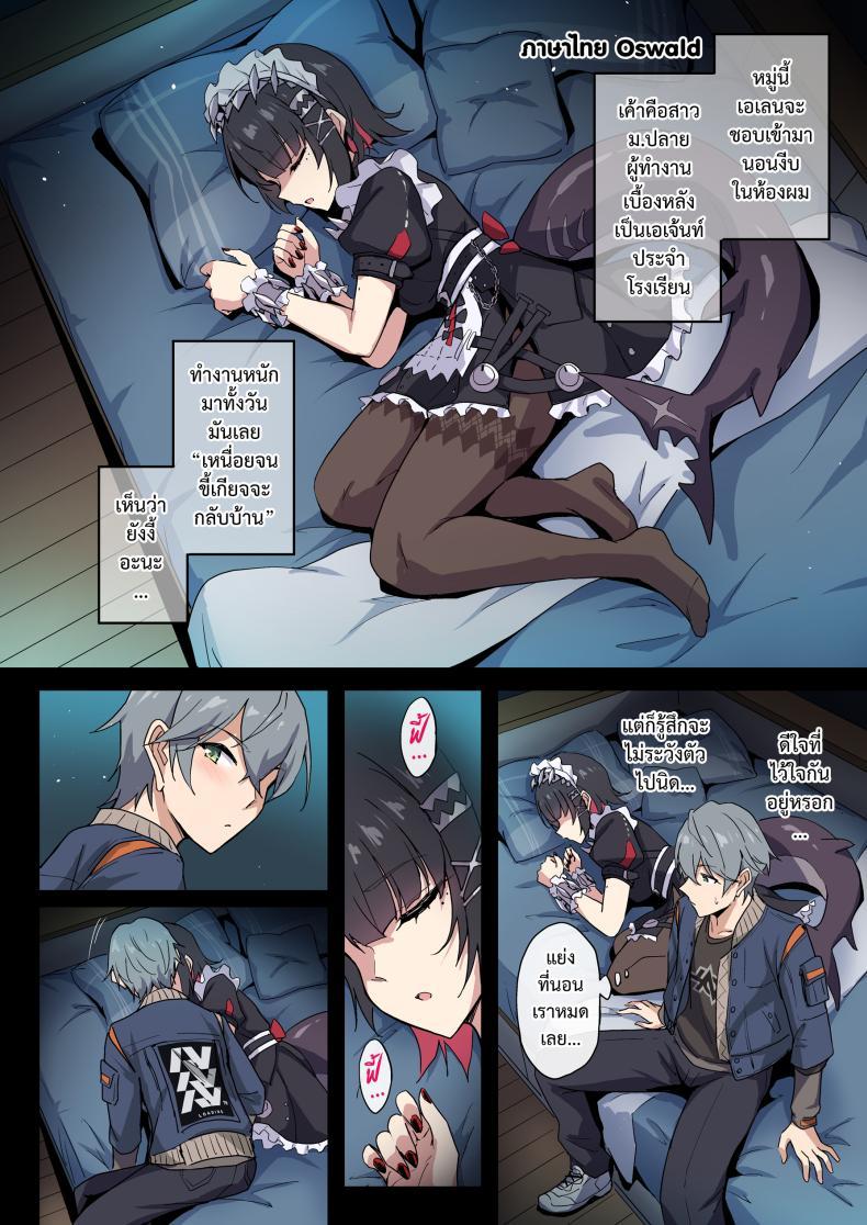 Doujin-Lc- อ่าน โดจิน มังฮวา เกาหลี ญี่ปุ่น จีน แปลไทย ฉลามขึ้นเตียง [Marugoshi] SHARKBED ตอนที่ 1 2 3 4 5 6 7 8 9 10 11 12 13 14 ฟรี ไม่มีโฆษณา อ่าน โดจิน Manhwa เกาหลี ญี่ปุ่น จีน เรามีครบ คัดมาให้เน้นๆ โดจิน 18+ รับประกันความฟินโดย  Doujin Lc