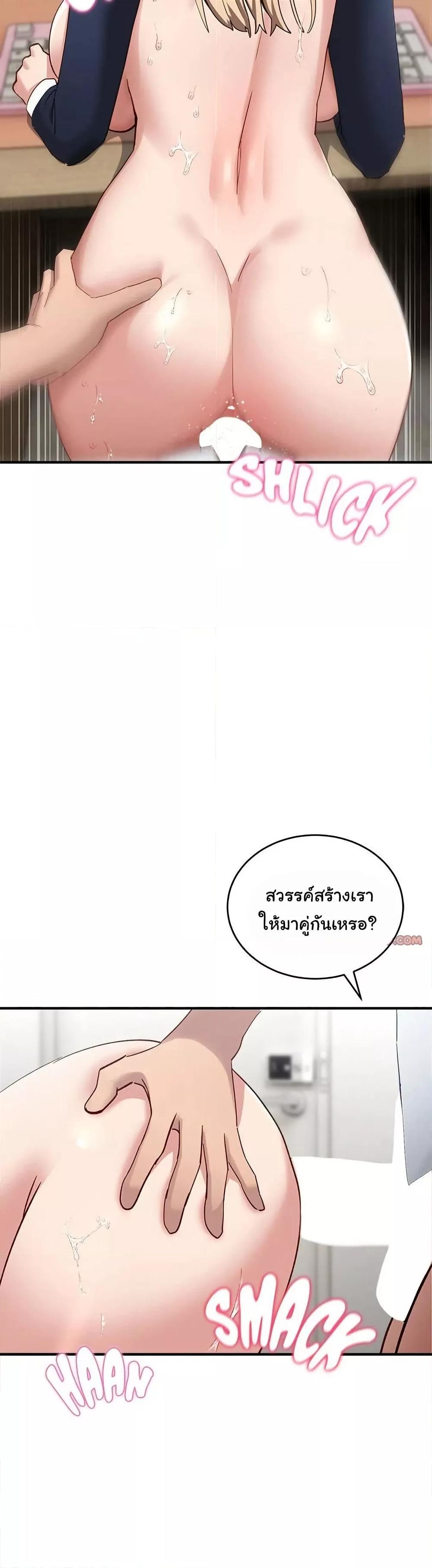 Doujin-Lc- อ่าน โดจิน มังฮวา เกาหลี ญี่ปุ่น จีน แปลไทย I Became a Dog! ตอนที่ 1 2 3 4 5 6 7 8 9 10 11 12 13 14 ฟรี ไม่มีโฆษณา อ่าน โดจิน Manhwa เกาหลี ญี่ปุ่น จีน เรามีครบ คัดมาให้เน้นๆ โดจิน 18+ รับประกันความฟินโดย  Doujin Lc