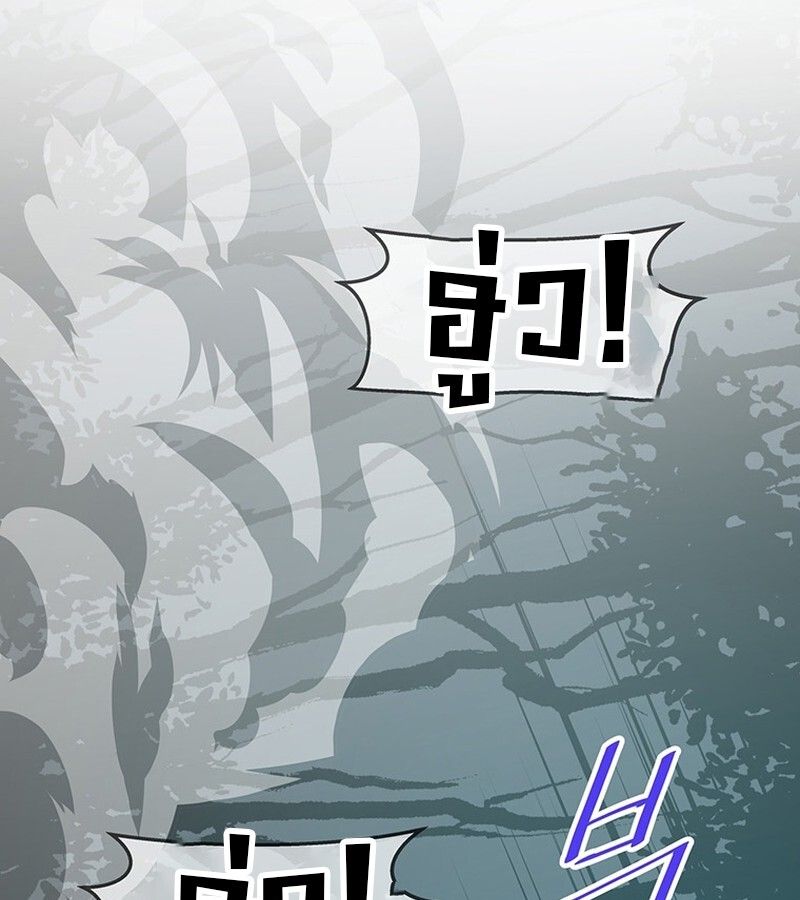 Manga-lc-com อ่านมังงะ อ่านการ์ตูน ออนไลน์ ฟรี The Best Martial Arts Instructor In The World ตอนที่ 1 2 3 4 5 6 7 8 9 10 11 12 13 14 ฟรี ไม่มีโฆษณา Manga-lc - อ่าน มังงะ อ่าน การ์ตูน ออนไลน์ อ่านมังงะ ฟรี