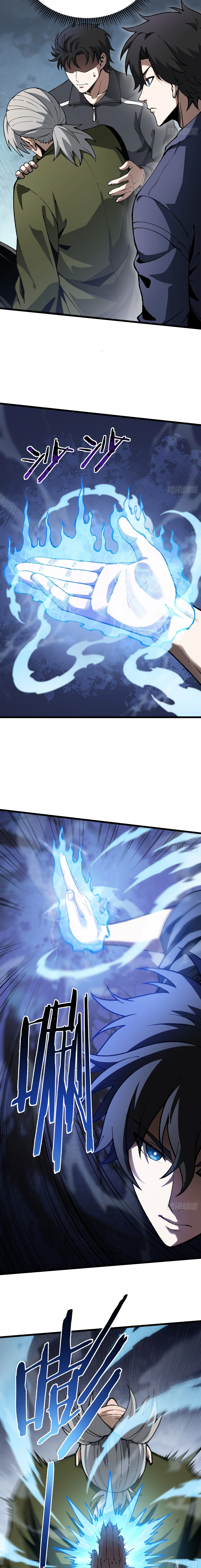 Manga-lc-com อ่านมังงะ อ่านการ์ตูน ออนไลน์ ฟรี City God Level Grandmaster เซียนสวรรค์คืนชีพครองเมือง ตอนที่ 1 2 3 4 5 6 7 8 9 10 11 12 13 14 ฟรี ไม่มีโฆษณา Manga-lc - อ่าน มังงะ อ่าน การ์ตูน ออนไลน์ อ่านมังงะ ฟรี