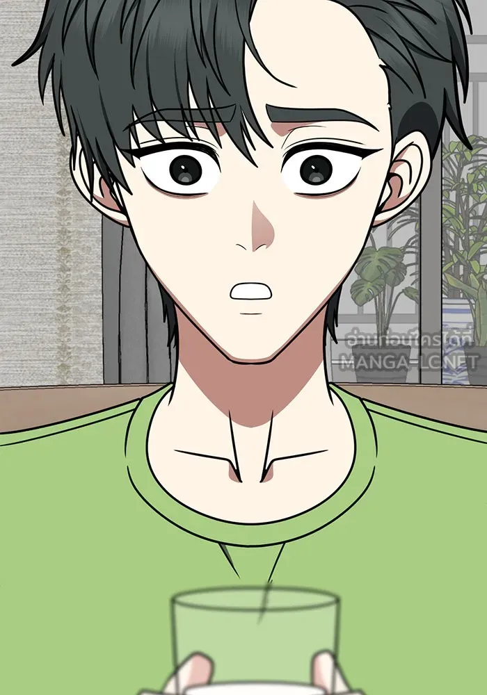 ช่วยเปลี่ยนฉันที ตอนที่ 283. ซีซัน 2 รูปที่ 21