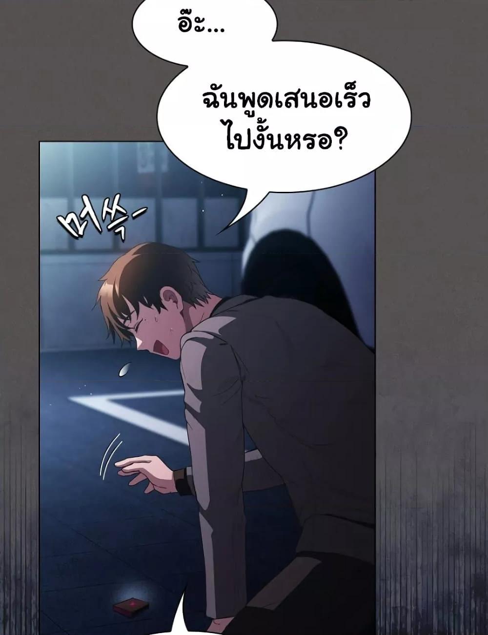 Doujin-Lc- อ่าน โดจิน มังฮวา เกาหลี ญี่ปุ่น จีน แปลไทย Believe Me! I Offer You My First ตอนที่ 1 2 3 4 5 6 7 8 9 10 11 12 13 14 ฟรี ไม่มีโฆษณา อ่าน โดจิน Manhwa เกาหลี ญี่ปุ่น จีน เรามีครบ คัดมาให้เน้นๆ โดจิน 18+ รับประกันความฟินโดย  Doujin Lc
