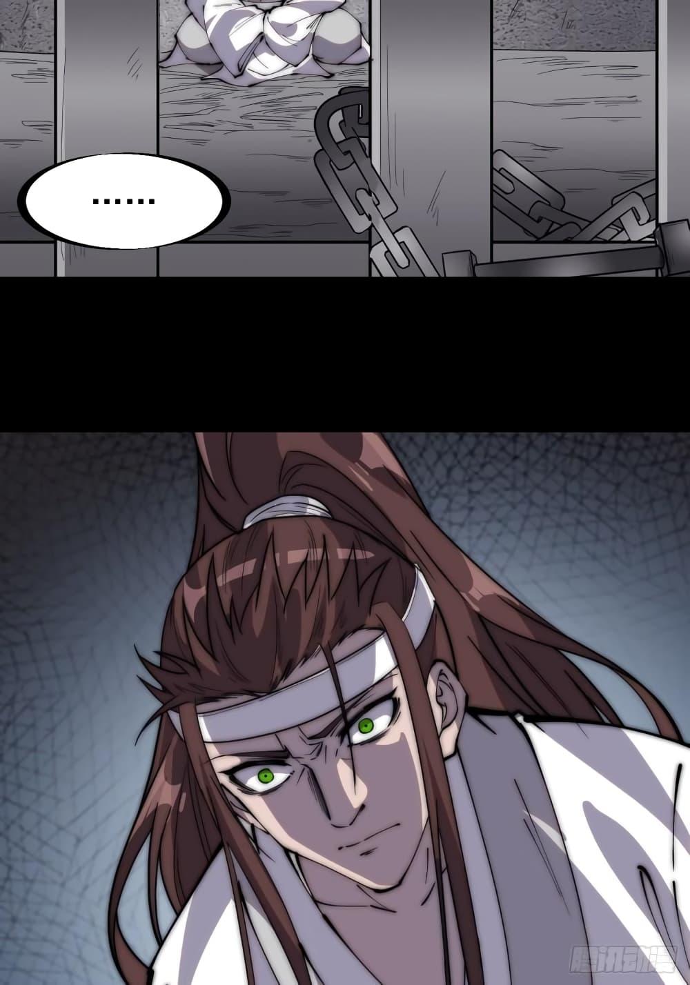 Manga-lc-com อ่านมังงะ อ่านการ์ตูน ออนไลน์ ฟรี It Starts With A Mountain ตอนที่ 1 2 3 4 5 6 7 8 9 10 11 12 13 14 ฟรี ไม่มีโฆษณา Manga-lc - อ่าน มังงะ อ่าน การ์ตูน ออนไลน์ อ่านมังงะ ฟรี