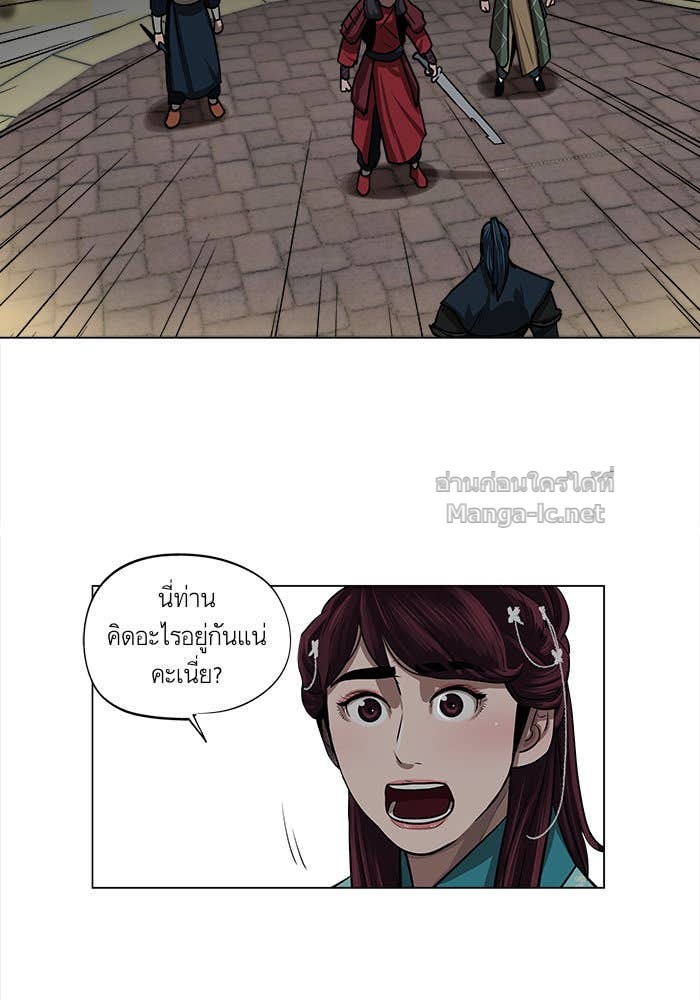 Doujin-Lc- อ่าน โดจิน มังฮวา เกาหลี ญี่ปุ่น จีน แปลไทย องครักษ์แห่งอัครสกุลจาง ตอนที่ 1 2 3 4 5 6 7 8 9 10 11 12 13 14 ฟรี ไม่มีโฆษณา อ่าน โดจิน Manhwa เกาหลี ญี่ปุ่น จีน เรามีครบ คัดมาให้เน้นๆ โดจิน 18+ รับประกันความฟินโดย Doujin Lc