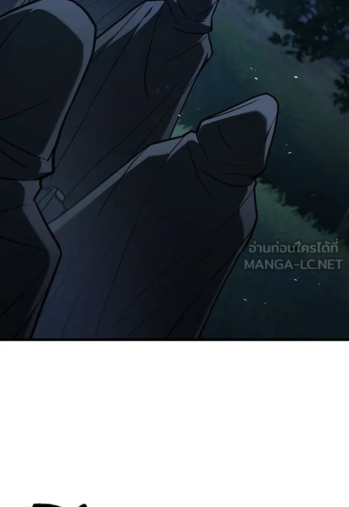 นักล่าฆ่าเพื่อรอด ตอนที่ 20 รูปที่ 81