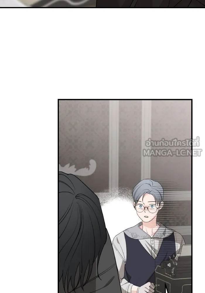 ครอบครัวสามีเห็นทีจะคลั่งรัก ตอนที่ 68 รูปที่ 6