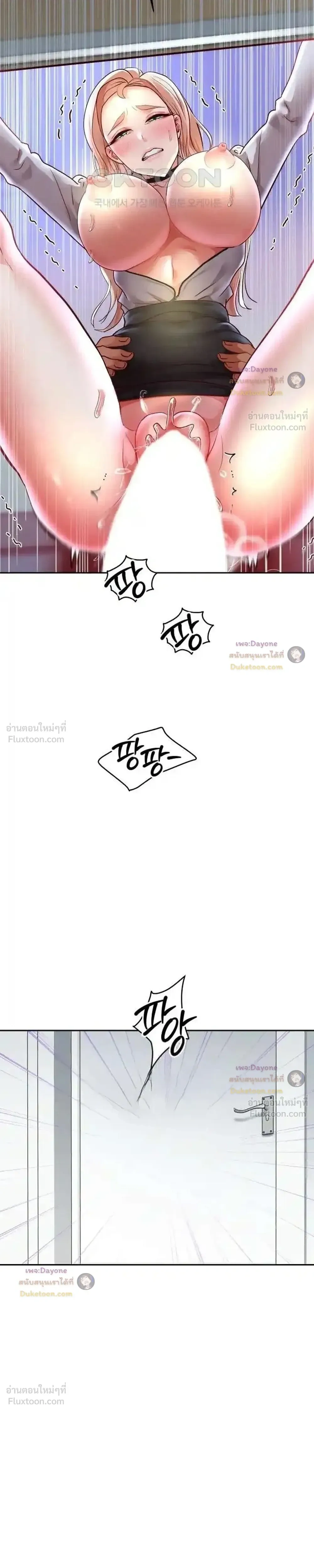 Doujin-Lc- อ่าน โดจิน มังฮวา เกาหลี ญี่ปุ่น จีน แปลไทย Reborn with a big dick! ขอเกิดใหม่ให้เจ้าโลกใหญ่ทีเถอะครับ! ตอนที่ 1 2 3 4 5 6 7 8 9 10 11 12 13 14 ฟรี ไม่มีโฆษณา อ่าน โดจิน Manhwa เกาหลี ญี่ปุ่น จีน เรามีครบ คัดมาให้เน้นๆ โดจิน 18+ รับประกันความฟินโดย  Doujin Lc