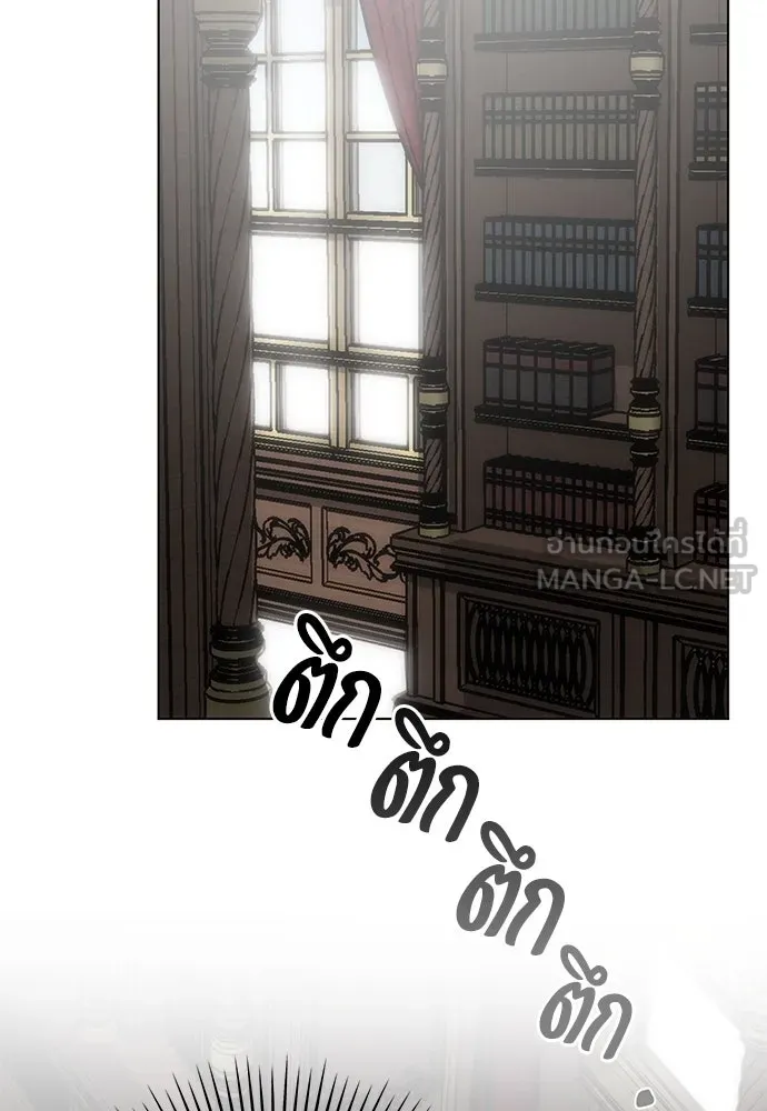 ยัยจิ๋วสมองแจ๋ว ตอนที่ 25 รูปที่ 54