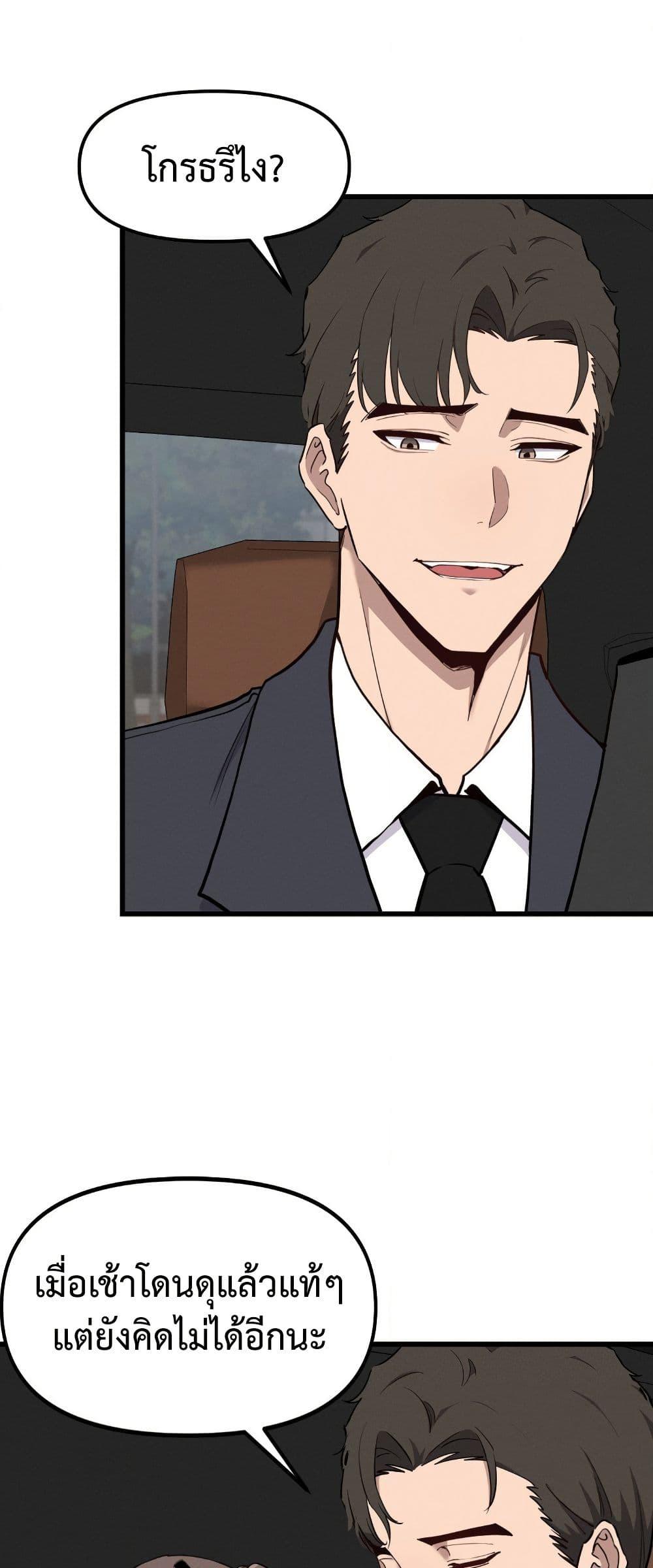 Doujin-Lc- อ่าน โดจิน มังฮวา เกาหลี ญี่ปุ่น จีน แปลไทย Daddy’s Girl (Carcass) ตอนที่ 1 2 3 4 5 6 7 8 9 10 11 12 13 14 ฟรี ไม่มีโฆษณา อ่าน โดจิน Manhwa เกาหลี ญี่ปุ่น จีน เรามีครบ คัดมาให้เน้นๆ โดจิน 18+ รับประกันความฟินโดย  Doujin Lc