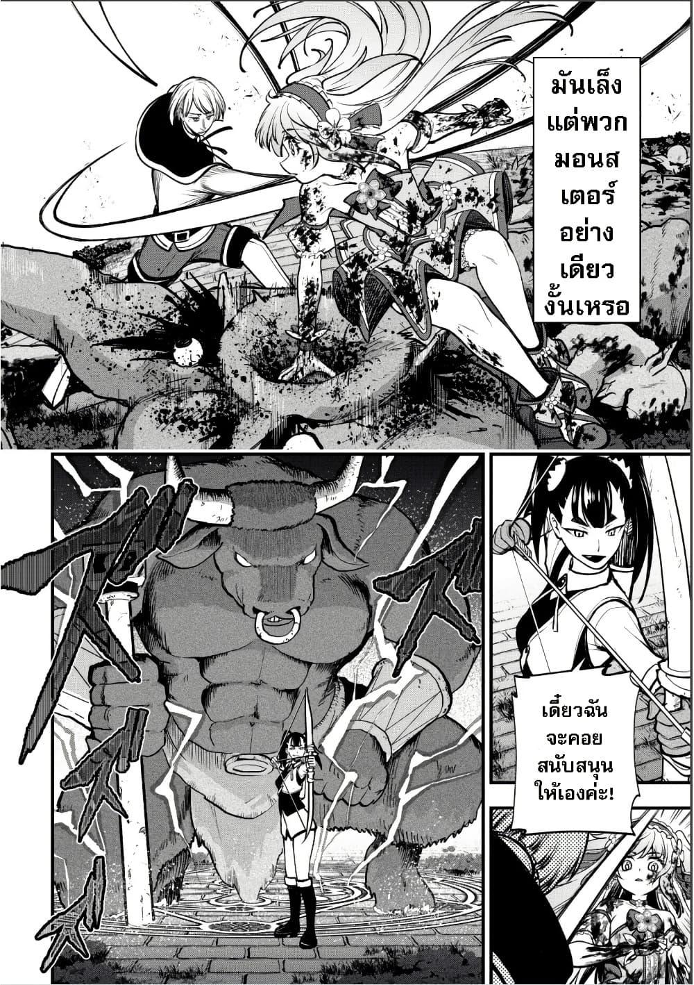 Manga-lc-com อ่านมังงะ อ่านการ์ตูน ออนไลน์ ฟรี Little Witch Radical Haruna ตอนที่ 1 2 3 4 5 6 7 8 9 10 11 12 13 14 ฟรี ไม่มีโฆษณา Manga-lc - อ่าน มังงะ อ่าน การ์ตูน ออนไลน์ อ่านมังงะ ฟรี