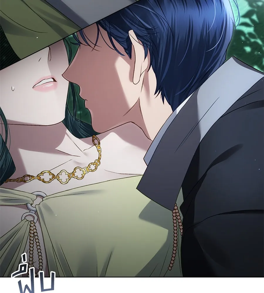 เล่ห์รักชนชั้นสูง ตอนที่ 56 รูปที่ 10