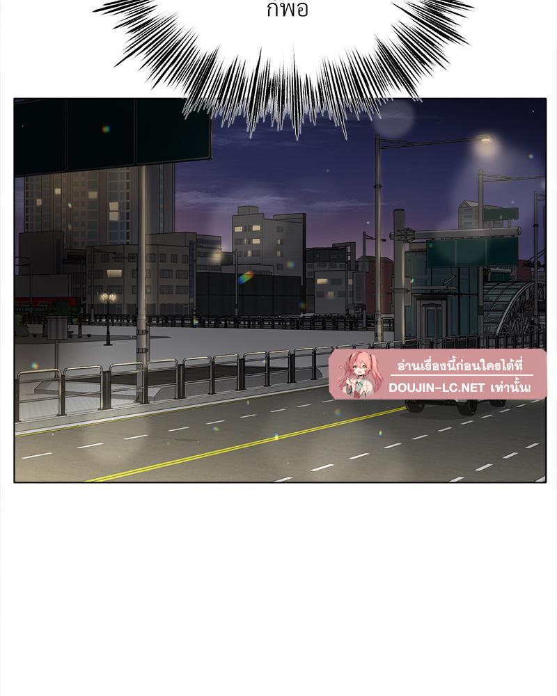 Doujin-Lc- อ่าน โดจิน มังฮวา เกาหลี ญี่ปุ่น จีน แปลไทย Do You Like to Exerc ตอนที่ 1 2 3 4 5 6 7 8 9 10 11 12 13 14 ฟรี ไม่มีโฆษณา อ่าน โดจิน Manhwa เกาหลี ญี่ปุ่น จีน เรามีครบ คัดมาให้เน้นๆ โดจิน 18+ รับประกันความฟินโดย  Doujin Lc