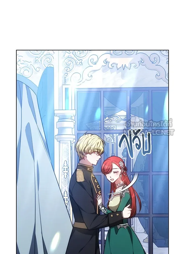 เหตุผลที่ฉันนอกใจ ตอนที่ 14 รูปที่ 57