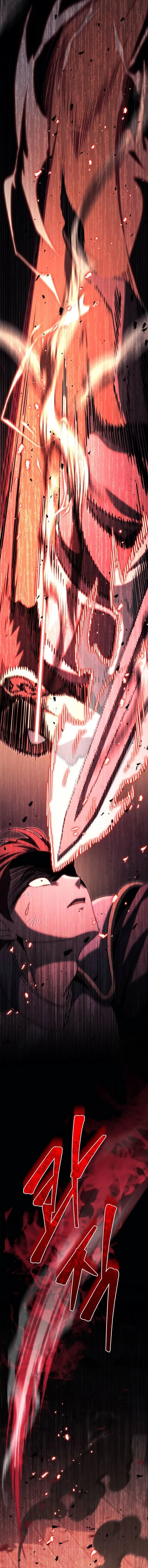 Regressor of the Fallen family ตอนที่ ตอนที่ 63 รูปที่ 15