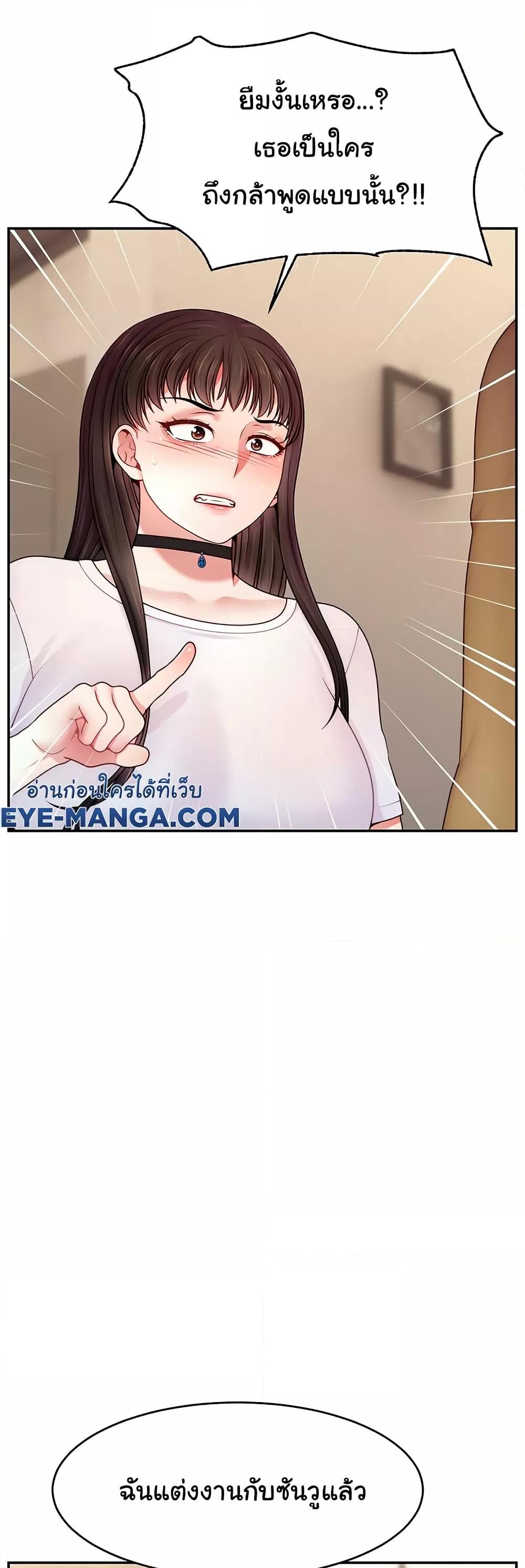 Doujin-Lc- อ่าน โดจิน มังฮวา เกาหลี ญี่ปุ่น จีน แปลไทย Making Friends With Streamers by Hacking! ตอนที่ 1 2 3 4 5 6 7 8 9 10 11 12 13 14 ฟรี ไม่มีโฆษณา อ่าน โดจิน Manhwa เกาหลี ญี่ปุ่น จีน เรามีครบ คัดมาให้เน้นๆ โดจิน 18+ รับประกันความฟินโดย  Doujin Lc