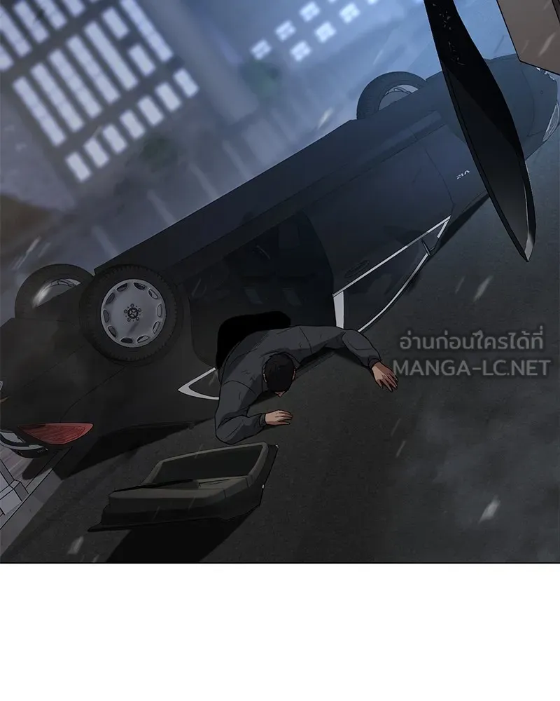 แบคXX ตอนที่ 32 รูปที่ 183