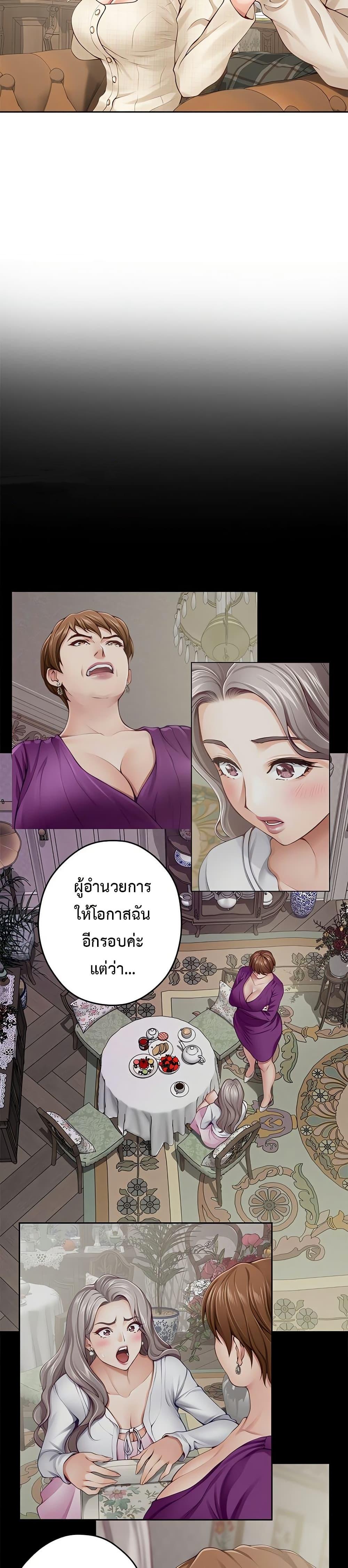 Doujin-Lc- อ่าน โดจิน มังฮวา เกาหลี ญี่ปุ่น จีน แปลไทย God of Pleasure ตอนที่ 1 2 3 4 5 6 7 8 9 10 11 12 13 14 ฟรี ไม่มีโฆษณา อ่าน โดจิน Manhwa เกาหลี ญี่ปุ่น จีน เรามีครบ คัดมาให้เน้นๆ โดจิน 18+ รับประกันความฟินโดย  Doujin Lc