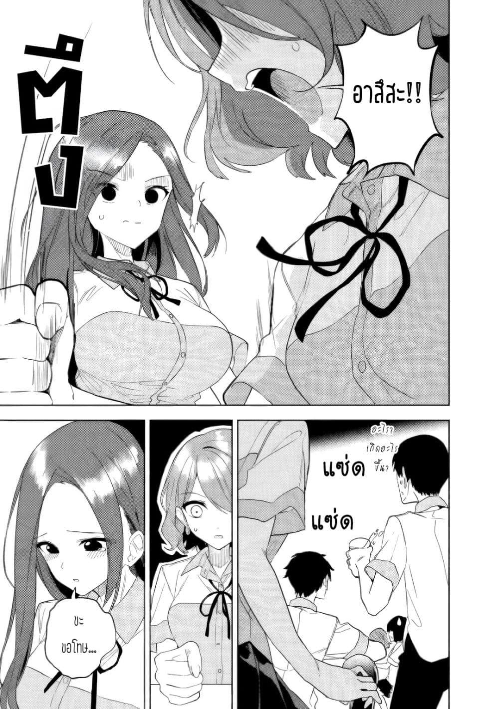 Manga-lc-com อ่านมังงะ อ่านการ์ตูน ออนไลน์ ฟรี Maigo ni Natteita Youjo wo Tasuketara, Otonari ni Sumu Bishoujo Ryuugakusei ga Ie ni Asobi ni Kuru You ni Natta Ken Nitsuite ตอนที่ 1 2 3 4 5 6 7 8 9 10 11 12 13 14 ฟรี ไม่มีโฆษณา Manga-lc - อ่าน มังงะ อ่าน การ์ตูน ออนไลน์ อ่านมังงะ ฟรี