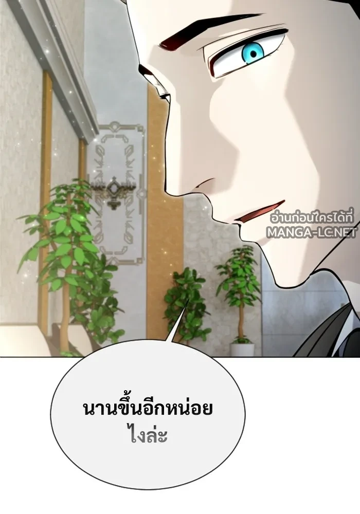 Manga-lc-com อ่านมังงะ อ่านการ์ตูน ออนไลน์ ฟรี อูเร็ค มาซิโน่ ตอนที่ 1 2 3 4 5 6 7 8 9 10 11 12 13 14 ฟรี ไม่มีโฆษณา Manga-lc - อ่าน มังงะ อ่าน การ์ตูน ออนไลน์ อ่านมังงะ ฟรี
