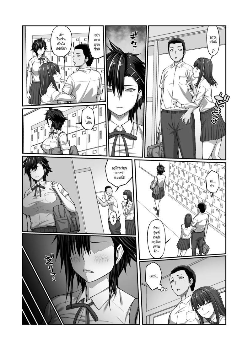 Doujin-Lc- อ่าน โดจิน มังฮวา เกาหลี ญี่ปุ่น จีน แปลไทย แบล็คเมล์กัปตันทีม [ClimbCrown] ตอนที่ 1 2 3 4 5 6 7 8 9 10 11 12 13 14 ฟรี ไม่มีโฆษณา อ่าน โดจิน Manhwa เกาหลี ญี่ปุ่น จีน เรามีครบ คัดมาให้เน้นๆ โดจิน 18+ รับประกันความฟินโดย  Doujin Lc