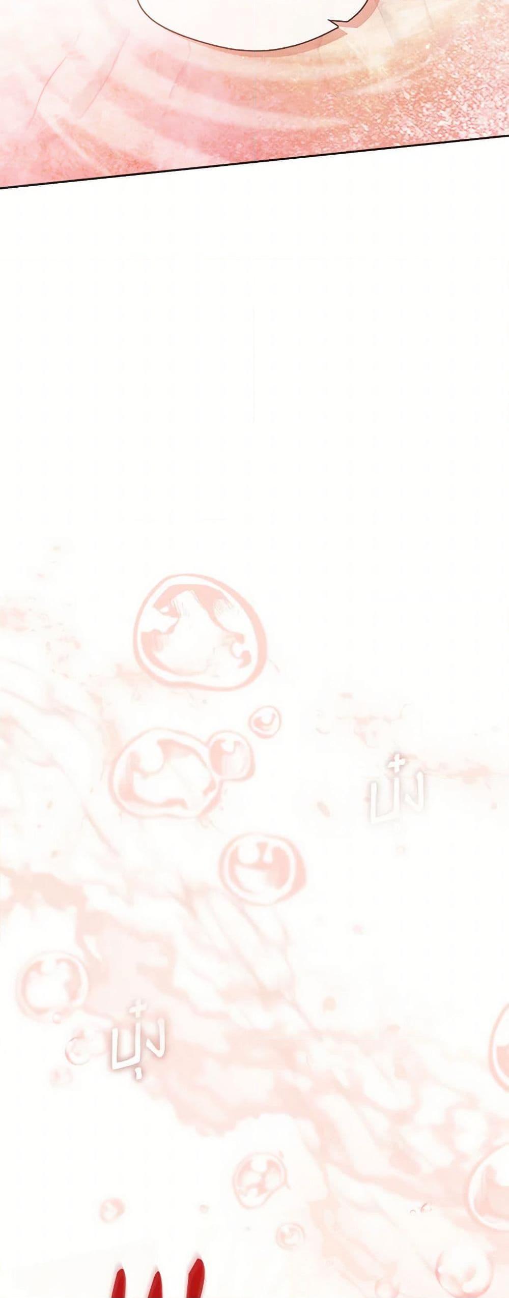 Manga-lc-com อ่านมังงะ อ่านการ์ตูน ออนไลน์ ฟรี I Failed To Throw The Villain Away ตอนที่ 1 2 3 4 5 6 7 8 9 10 11 12 13 14 ฟรี ไม่มีโฆษณา Manga-lc - อ่าน มังงะ อ่าน การ์ตูน ออนไลน์ อ่านมังงะ ฟรี