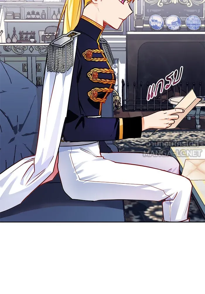 บุตรีดยุกขอไม่แต่งงานbrกับหนุ่มในฝัน ตอนที่ 4 รูปที่ 90