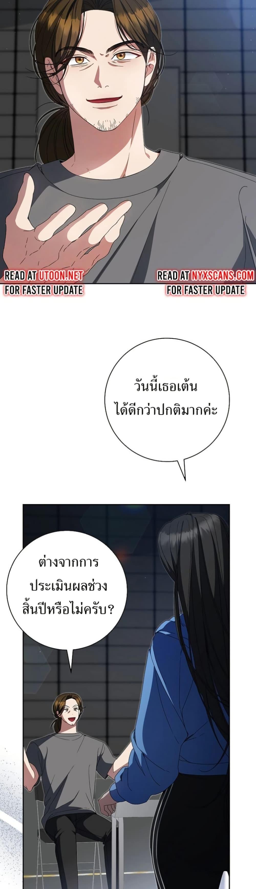 Manga-lc-com อ่านมังงะ อ่านการ์ตูน ออนไลน์ ฟรี I Became the Cursed Idol Leader ตอนที่ 1 2 3 4 5 6 7 8 9 10 11 12 13 14 ฟรี ไม่มีโฆษณา Manga-lc - อ่าน มังงะ อ่าน การ์ตูน ออนไลน์ อ่านมังงะ ฟรี