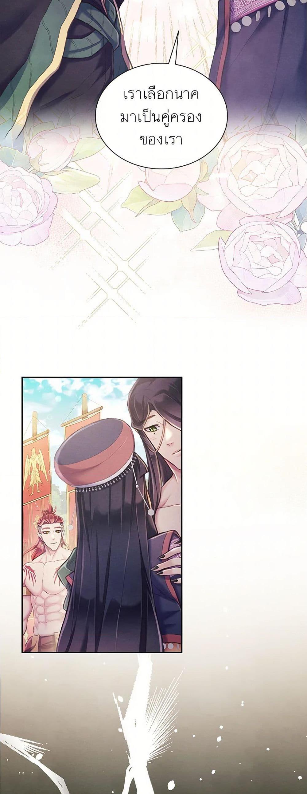 Manga-lc-com อ่านมังงะ อ่านการ์ตูน ออนไลน์ ฟรี Girl in the Forest ตอนที่ 1 2 3 4 5 6 7 8 9 10 11 12 13 14 ฟรี ไม่มีโฆษณา Manga-lc - อ่าน มังงะ อ่าน การ์ตูน ออนไลน์ อ่านมังงะ ฟรี