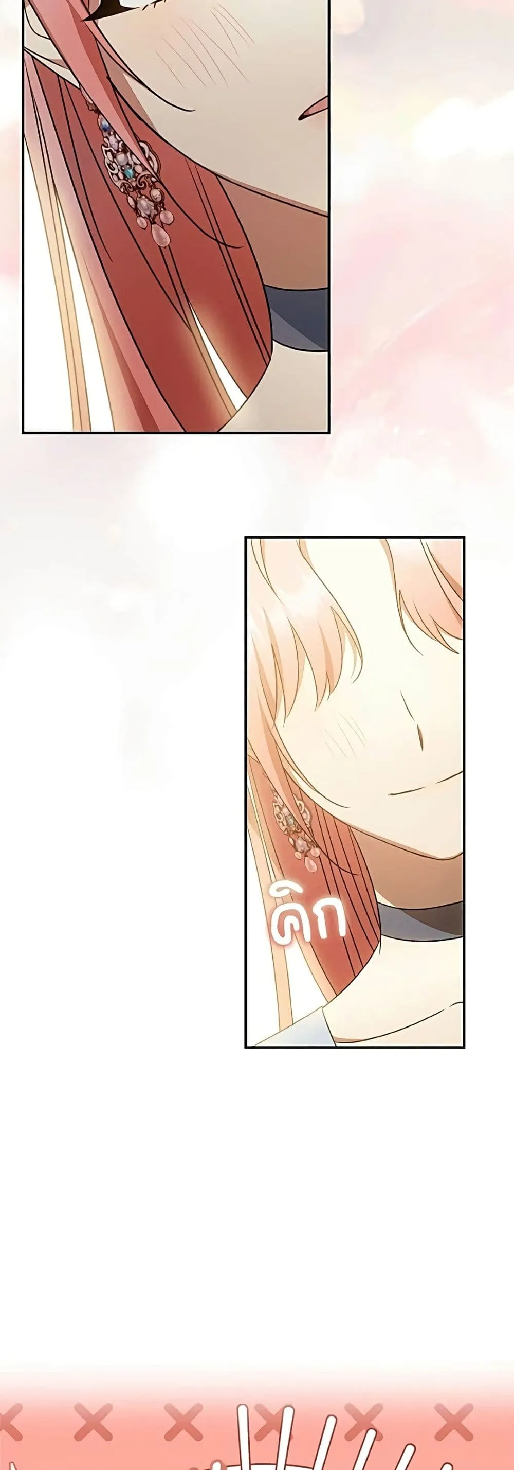 Manga-lc-com อ่านมังงะ อ่านการ์ตูน ออนไลน์ ฟรี My Husband Was Stolen Twice – อยากได้ ก็เอาไป ตอนที่ 1 2 3 4 5 6 7 8 9 10 11 12 13 14 ฟรี ไม่มีโฆษณา Manga-lc - อ่าน มังงะ อ่าน การ์ตูน ออนไลน์ อ่านมังงะ ฟรี