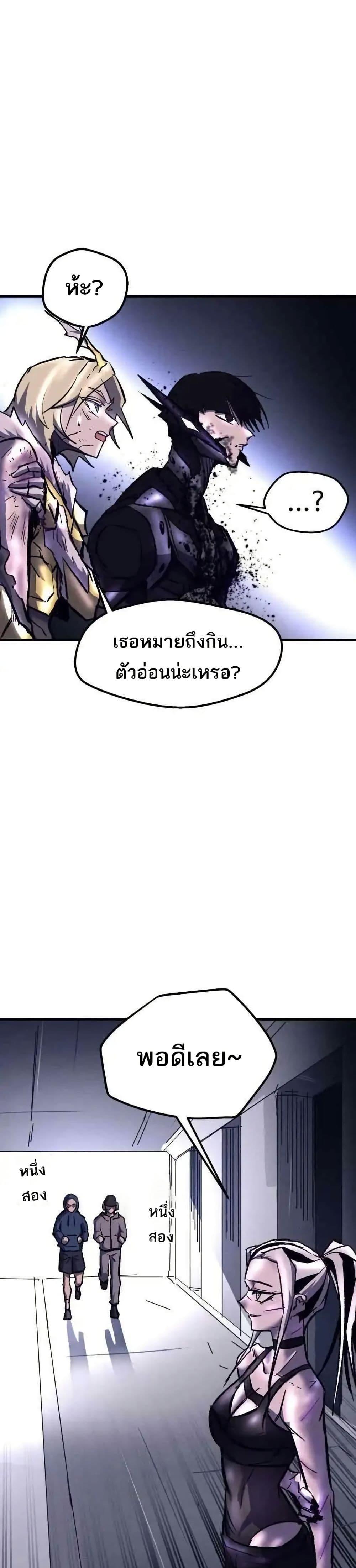 Manga-lc-com อ่านมังงะ อ่านการ์ตูน ออนไลน์ ฟรี INSECTOR ตอนที่ 1 2 3 4 5 6 7 8 9 10 11 12 13 14 ฟรี ไม่มีโฆษณา Manga-lc - อ่าน มังงะ อ่าน การ์ตูน ออนไลน์ อ่านมังงะ ฟรี