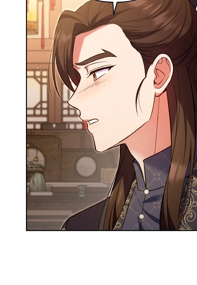 ข้าเนี่ยนะเป็นพระสนม ตอนที่ 127 บาดแผลทางกายและใจ รูปที่ 98