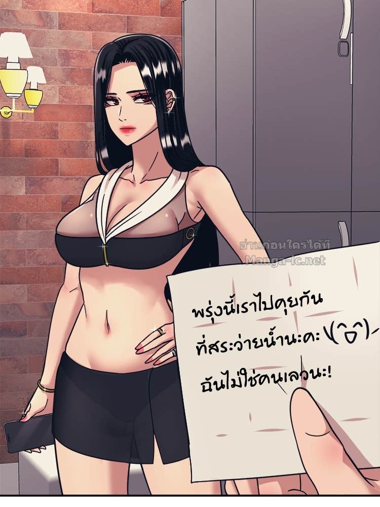 Doujin-Lc- อ่าน โดจิน มังฮวา เกาหลี ญี่ปุ่น จีน แปลไทย โคตรแกร่ง ตอนที่ 1 2 3 4 5 6 7 8 9 10 11 12 13 14 ฟรี ไม่มีโฆษณา อ่าน โดจิน Manhwa เกาหลี ญี่ปุ่น จีน เรามีครบ คัดมาให้เน้นๆ โดจิน 18+ รับประกันความฟินโดย Doujin Lc