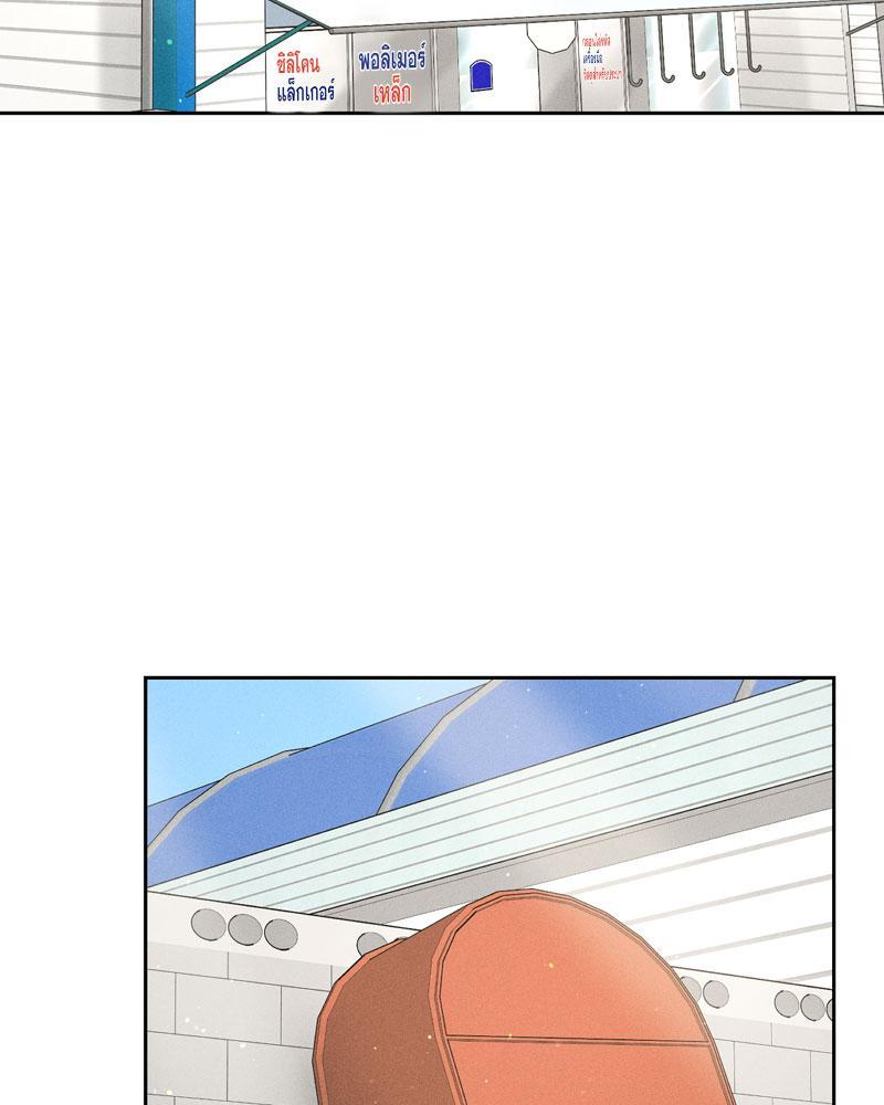 Doujin-Lc- อ่าน โดจิน มังฮวา เกาหลี ญี่ปุ่น จีน แปลไทย Payment for the Ride ตอนที่ 1 2 3 4 5 6 7 8 9 10 11 12 13 14 ฟรี ไม่มีโฆษณา อ่าน โดจิน Manhwa เกาหลี ญี่ปุ่น จีน เรามีครบ คัดมาให้เน้นๆ โดจิน 18+ รับประกันความฟินโดย  Doujin Lc