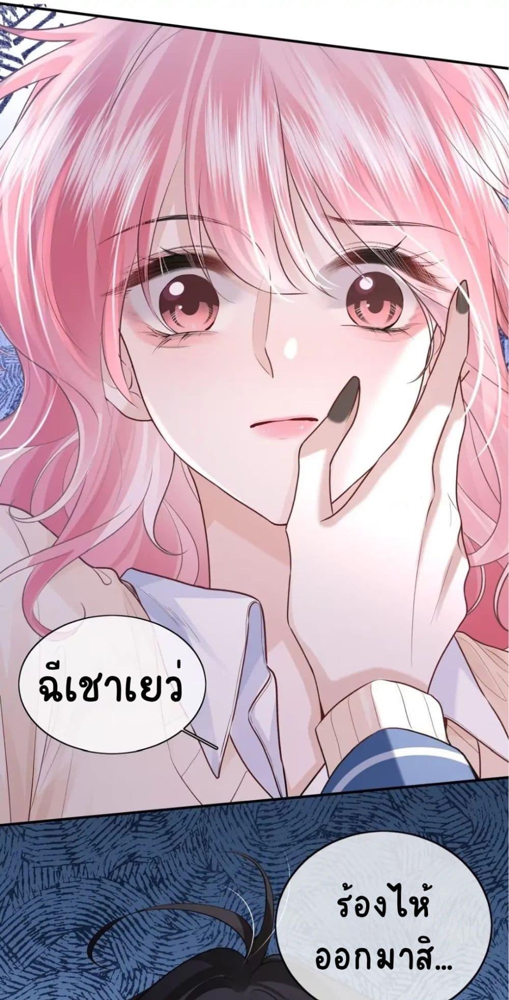 Manga-lc-com อ่านมังงะ อ่านการ์ตูน ออนไลน์ ฟรี My Sickly Sister Always Misses Me ตอนที่ 1 2 3 4 5 6 7 8 9 10 11 12 13 14 ฟรี ไม่มีโฆษณา Manga-lc - อ่าน มังงะ อ่าน การ์ตูน ออนไลน์ อ่านมังงะ ฟรี