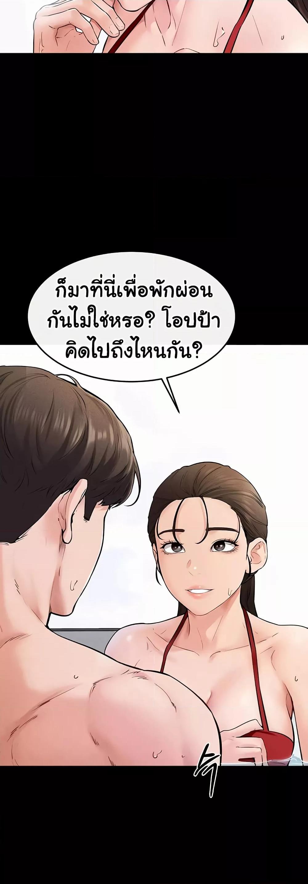 Doujin-Lc- อ่าน โดจิน มังฮวา เกาหลี ญี่ปุ่น จีน แปลไทย My New Family Treats me Well ตอนที่ 1 2 3 4 5 6 7 8 9 10 11 12 13 14 ฟรี ไม่มีโฆษณา อ่าน โดจิน Manhwa เกาหลี ญี่ปุ่น จีน เรามีครบ คัดมาให้เน้นๆ โดจิน 18+ รับประกันความฟินโดย  Doujin Lc