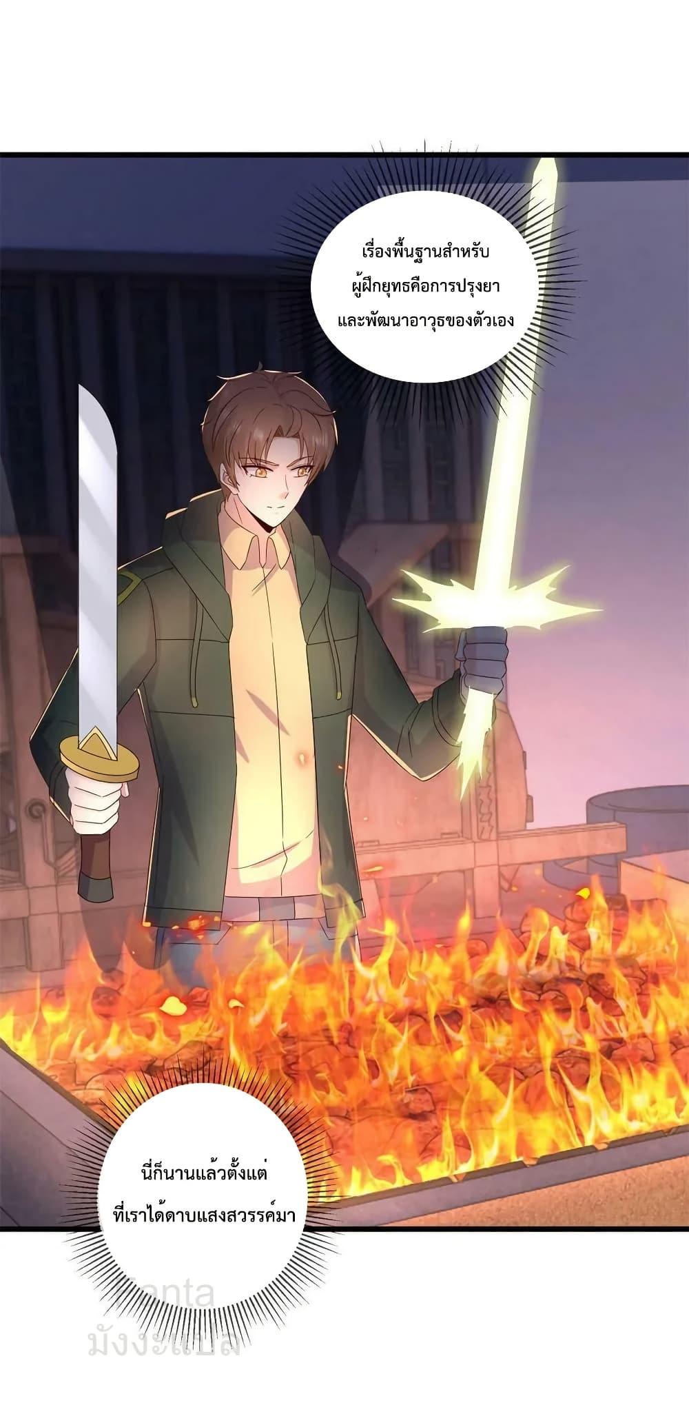 Manga-lc-com อ่านมังงะ อ่านการ์ตูน ออนไลน์ ฟรี RebirthEarthI ตอนที่ 1 2 3 4 5 6 7 8 9 10 11 12 13 14 ฟรี ไม่มีโฆษณา Manga-lc - อ่าน มังงะ อ่าน การ์ตูน ออนไลน์ อ่านมังงะ ฟรี