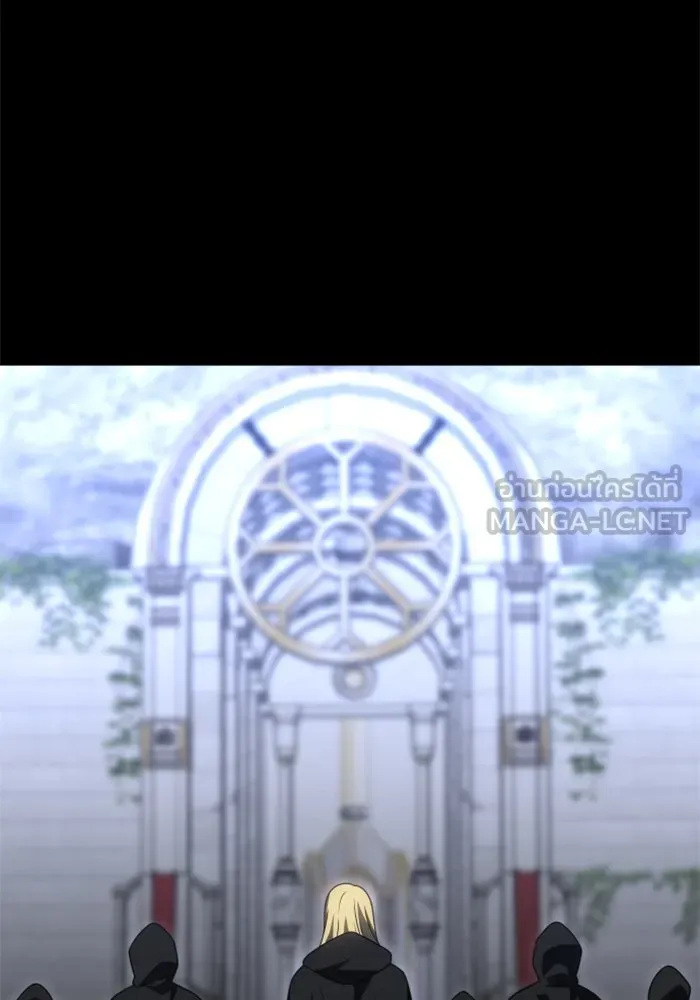 อดีตบอสหอคอย ตอนที่ 81 รูปที่ 126