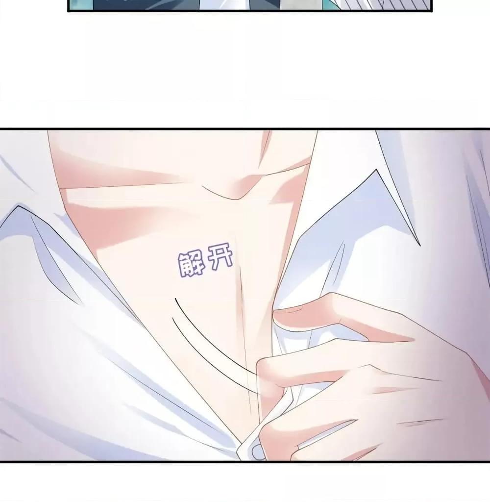 Manga-lc-com อ่านมังงะ อ่านการ์ตูน ออนไลน์ ฟรี TheDragonCubs ตอนที่ 1 2 3 4 5 6 7 8 9 10 11 12 13 14 ฟรี ไม่มีโฆษณา Manga-lc - อ่าน มังงะ อ่าน การ์ตูน ออนไลน์ อ่านมังงะ ฟรี