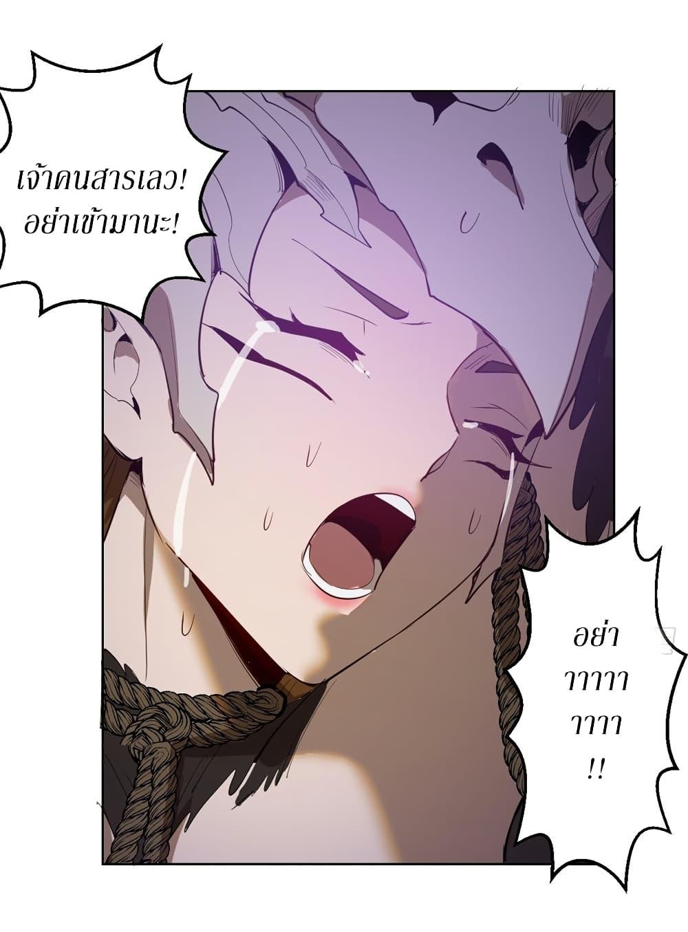 Manga-lc-com อ่านมังงะ อ่านการ์ตูน ออนไลน์ ฟรี King star emperor ตอนที่ 1 2 3 4 5 6 7 8 9 10 11 12 13 14 ฟรี ไม่มีโฆษณา Manga-lc - อ่าน มังงะ อ่าน การ์ตูน ออนไลน์ อ่านมังงะ ฟรี