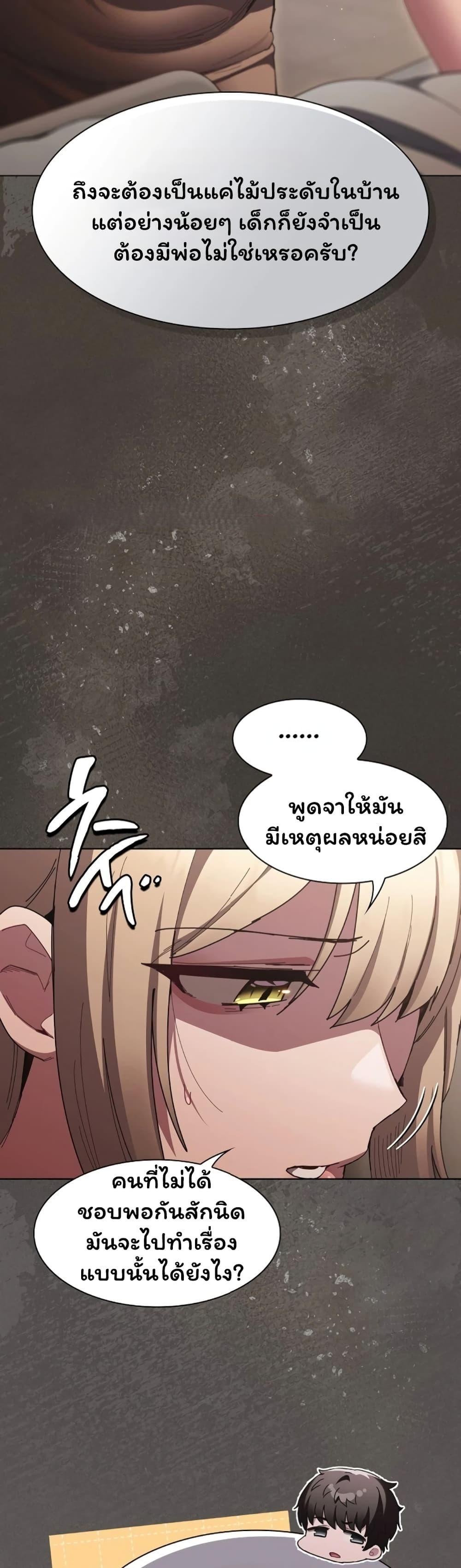 Doujin-Lc- อ่าน โดจิน มังฮวา เกาหลี ญี่ปุ่น จีน แปลไทย Believe Me! ตอนที่ 1 2 3 4 5 6 7 8 9 10 11 12 13 14 ฟรี ไม่มีโฆษณา อ่าน โดจิน Manhwa เกาหลี ญี่ปุ่น จีน เรามีครบ คัดมาให้เน้นๆ โดจิน 18+ รับประกันความฟินโดย  Doujin Lc