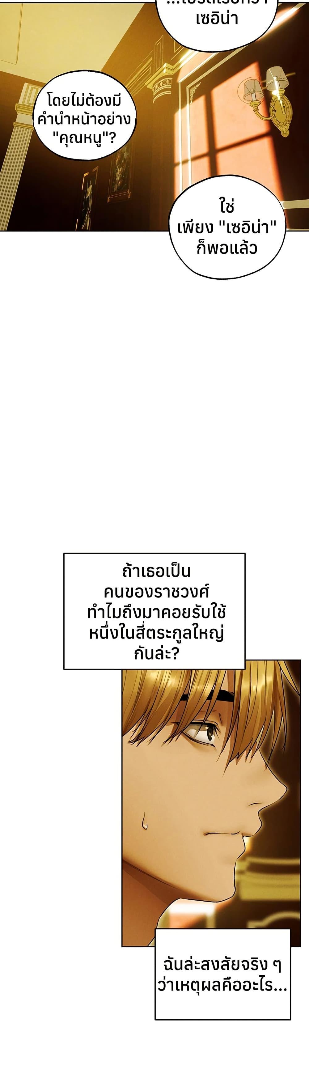 Doujin-Lc- อ่าน โดจิน มังฮวา เกาหลี ญี่ปุ่น จีน แปลไทย MILF Hunting ตอนที่ 1 2 3 4 5 6 7 8 9 10 11 12 13 14 ฟรี ไม่มีโฆษณา อ่าน โดจิน Manhwa เกาหลี ญี่ปุ่น จีน เรามีครบ คัดมาให้เน้นๆ โดจิน 18+ รับประกันความฟินโดย  Doujin Lc