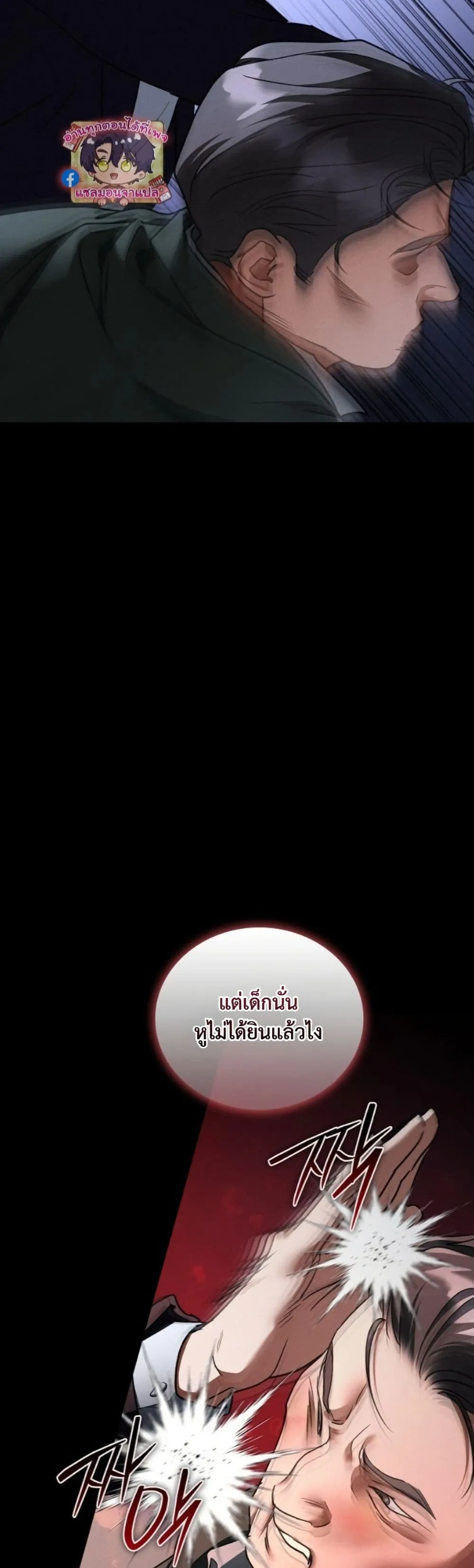 Manga-lc-com อ่านมังงะ อ่านการ์ตูน ออนไลน์ ฟรี Bastard Uncle ตอนที่ 1 2 3 4 5 6 7 8 9 10 11 12 13 14 ฟรี ไม่มีโฆษณา Manga-lc - อ่าน มังงะ อ่าน การ์ตูน ออนไลน์ อ่านมังงะ ฟรี