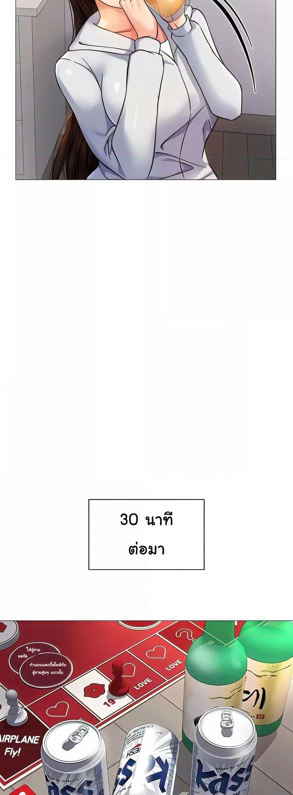 Doujin-Lc- อ่าน โดจิน มังฮวา เกาหลี ญี่ปุ่น จีน แปลไทย Daughter Friend ตอนที่ 1 2 3 4 5 6 7 8 9 10 11 12 13 14 ฟรี ไม่มีโฆษณา อ่าน โดจิน Manhwa เกาหลี ญี่ปุ่น จีน เรามีครบ คัดมาให้เน้นๆ โดจิน 18+ รับประกันความฟินโดย  Doujin Lc