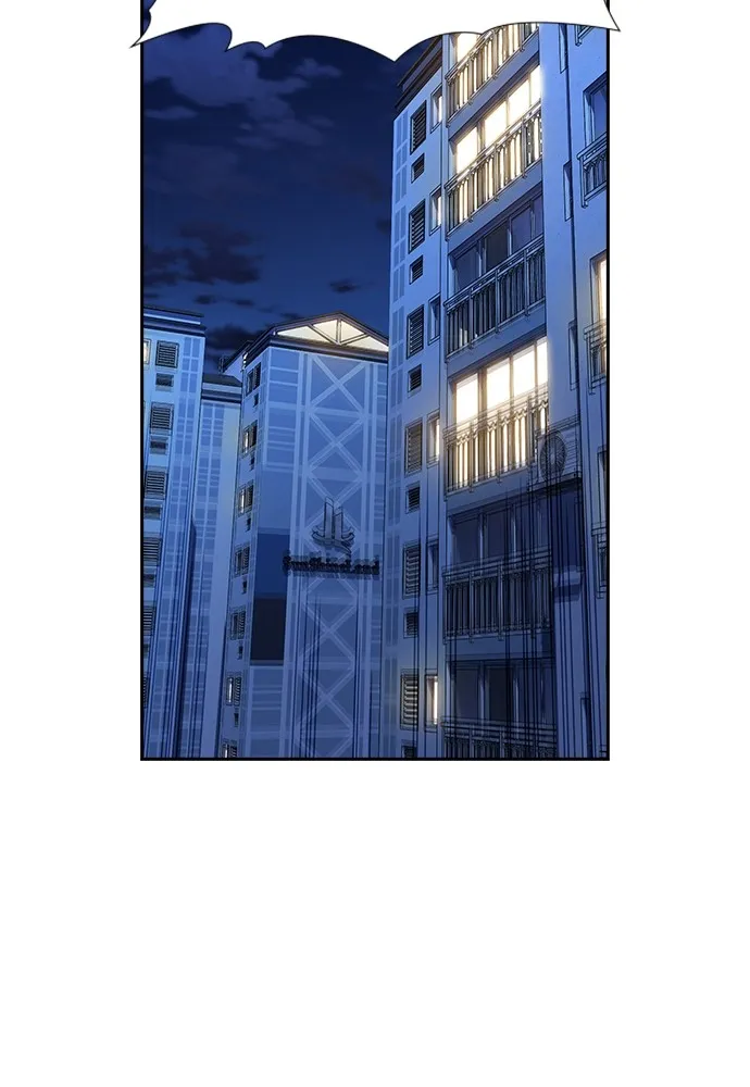 การศึกษาที่แท้จริง ตอนที่ 161 รูปที่ 89